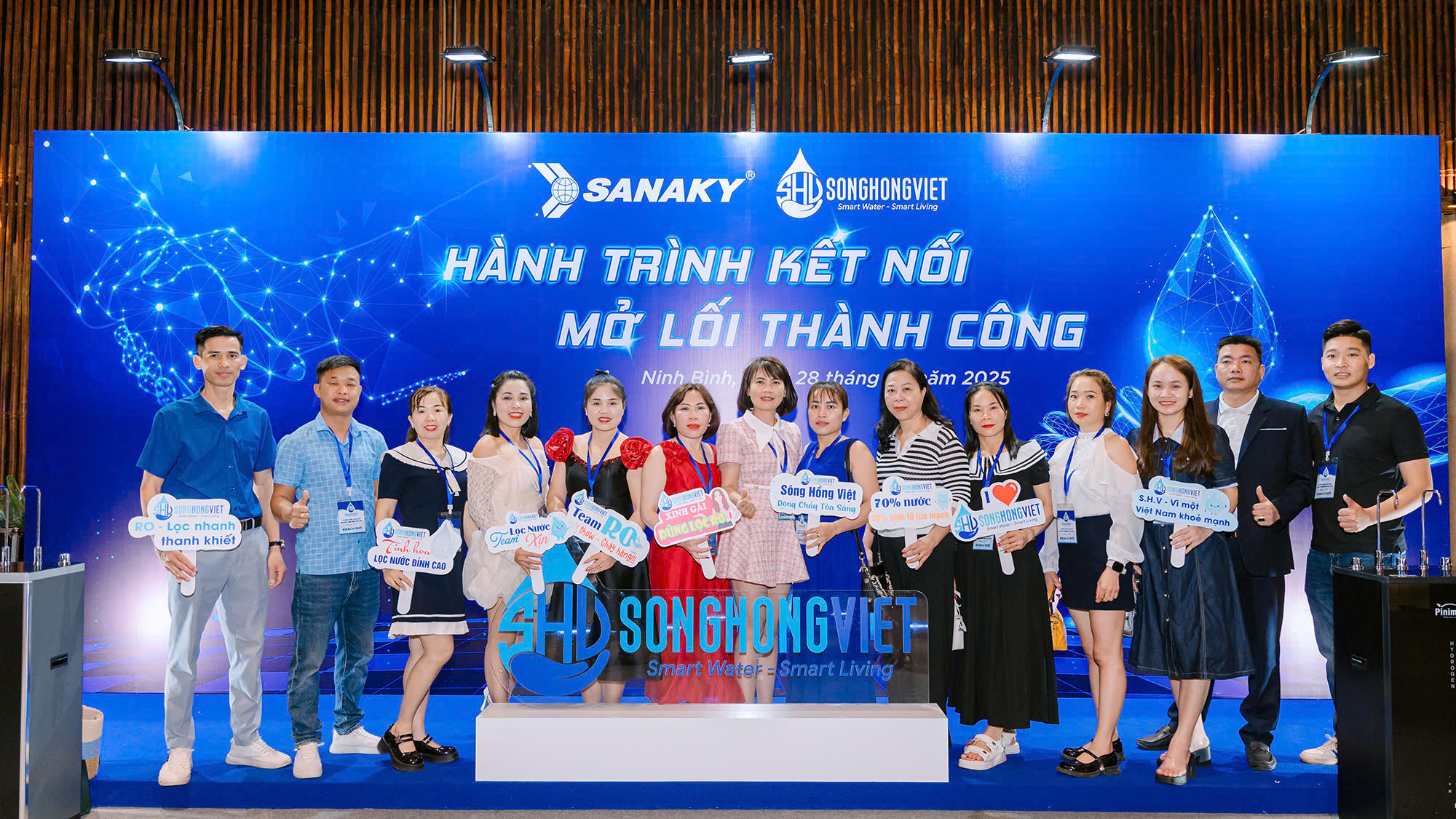 Company Image